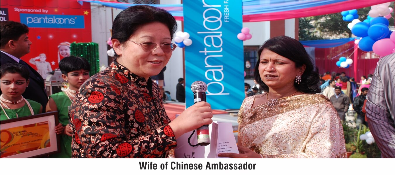 Richmondd Global School in new Delhi with wife of Chinese ambassador